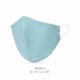 Bigz L Die Face Mask Medium Bigz L Die Face Mask Medium