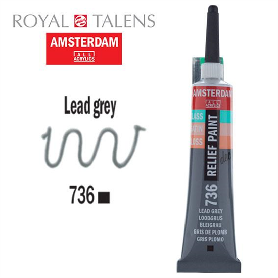 Περίγραμμα Amsterdam Relief 20ml Περίγραμμα Amsterdam Relief 20ml