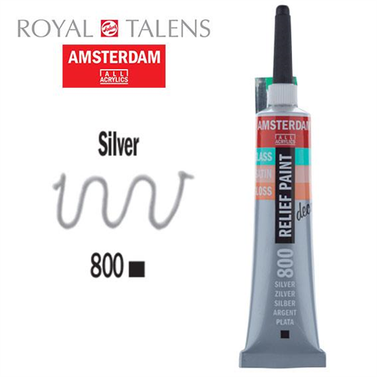 Περίγραμμα Amsterdam Relief 20ml Περίγραμμα Amsterdam Relief 20ml