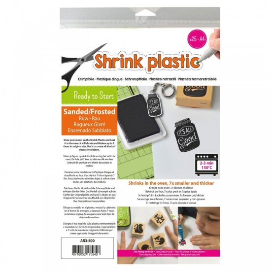 Shrink Plastic Frosted A4, 25 Φύλλα Shrink Plastic Frosted A4, 25 Φύλλα