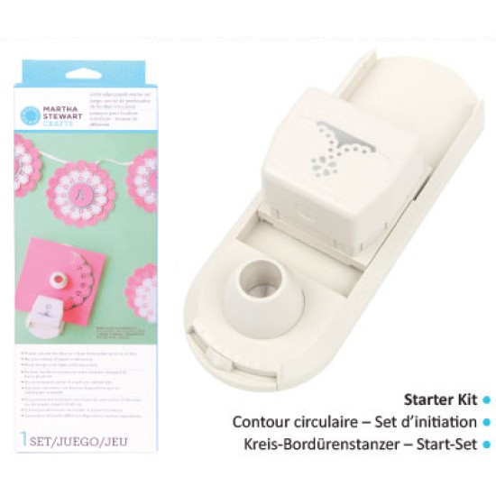 Περφορατέρ (φιγουροκόπτης) Martha Stewart circle punch set Περφορατέρ (φιγουροκόπτης) Martha Stewart circle punch set