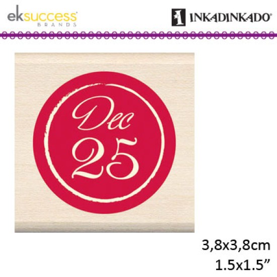 Σφραγίδα ξύλινη 25 Δεκεμβρίου - 3,8 x 3,8cm Σφραγίδα ξύλινη 25 Δεκεμβρίου - 3,8 x 3,8cm