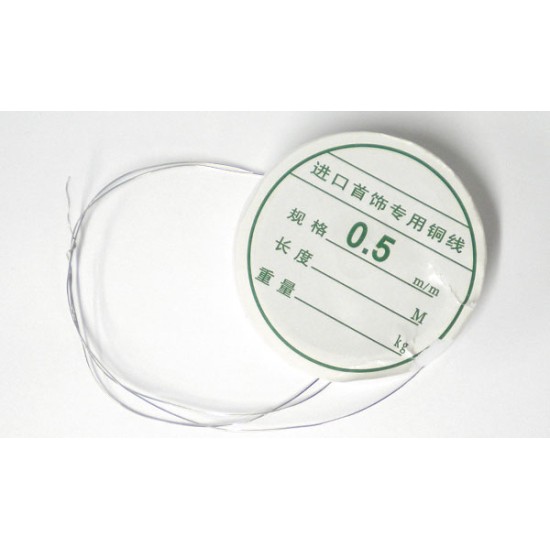 ΣΥΡΜΑΤΑΚΙ 0.5mm 6m 05010452 ΣΥΡΜΑΤΑΚΙ 0.5mm 6m 05010452