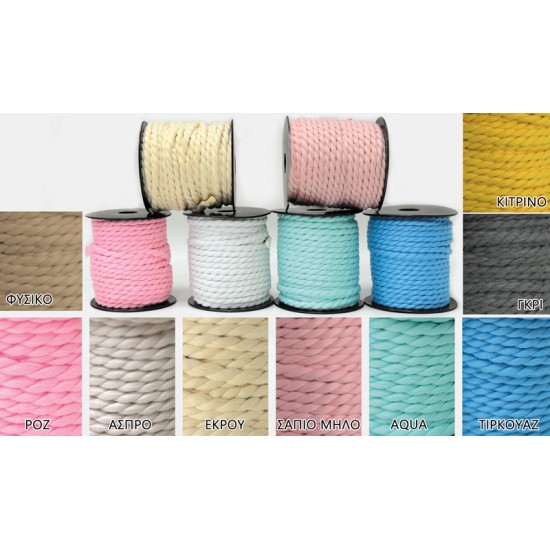 ΚΟΡΔΟΝΙ ΔΙΚΛΩΝΟ ΒΑΜΒΑΚΕΡΟ 5mm x 20m 0501300 ΚΟΡΔΟΝΙ ΔΙΚΛΩΝΟ ΒΑΜΒΑΚΕΡΟ 5mm x 20m 0501300