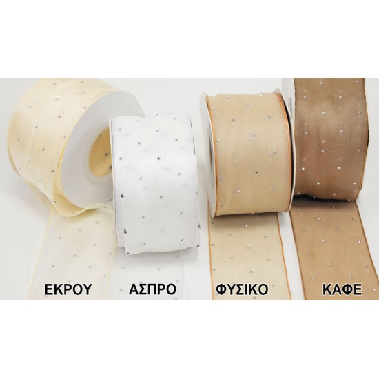 ΚΟΡΔΕΛΑ ΜΕΤΑΞΩΤΗ ΥΦΗ 5cm x 25Y ΜΕ ΑΣΗΜΙ ΣΤΡΑΣ ΚΑΙ ΟΥΓΙΑ 0501362 ΚΟΡΔΕΛΑ ΜΕΤΑΞΩΤΗ ΥΦΗ 5cm x 25Y ΜΕ ΑΣΗΜΙ ΣΤΡΑΣ ΚΑΙ ΟΥΓΙΑ 0501362
