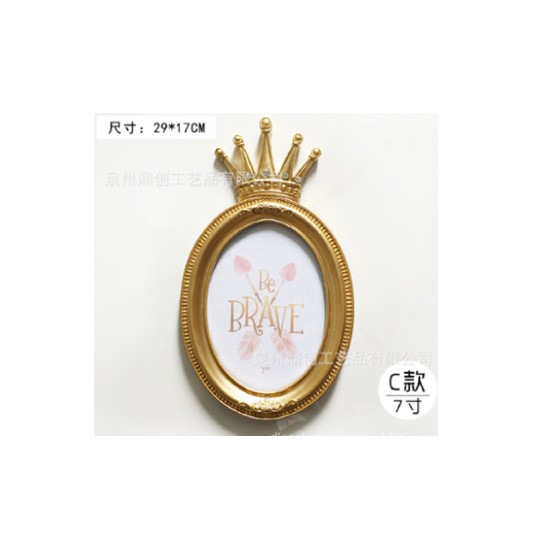 ΚΟΡΝΙΖΑ ΦΩΤΟΓΡΑΦΙΑΣ 17cm x 29cm 7008-C 0501806 ΚΟΡΝΙΖΑ ΦΩΤΟΓΡΑΦΙΑΣ 17cm x 29cm 7008-C 0501806