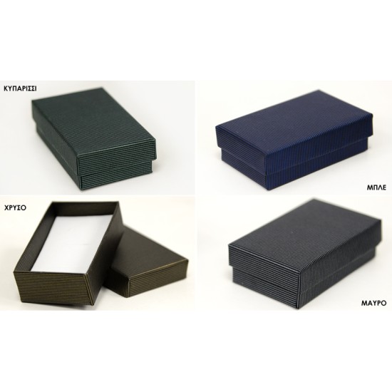 ΚΟΥΤΙ ΚΟΣΜΗΜΑΤΩΝ 5cm x 8cm cm x 2.5cm 0506176