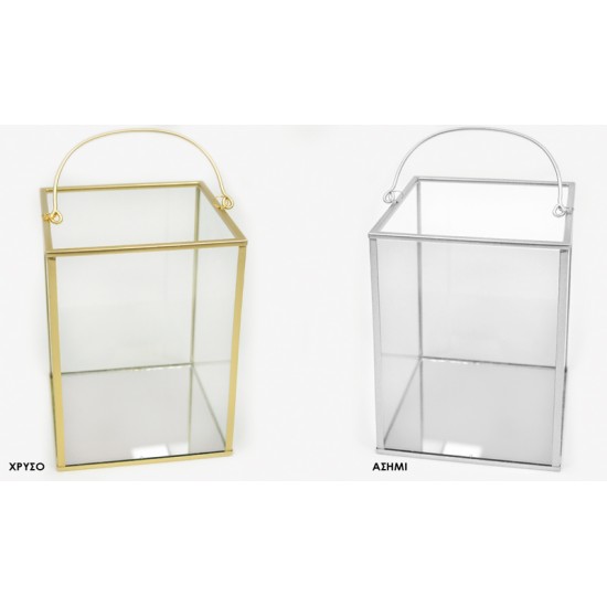 ΜΕΤΑΛΛΙΚΟ ΚΗΡΟΠΗΓΙΟ ΚΡΕΜΑΣΤΟ 12cm x 16cm BB200-126051 0506181