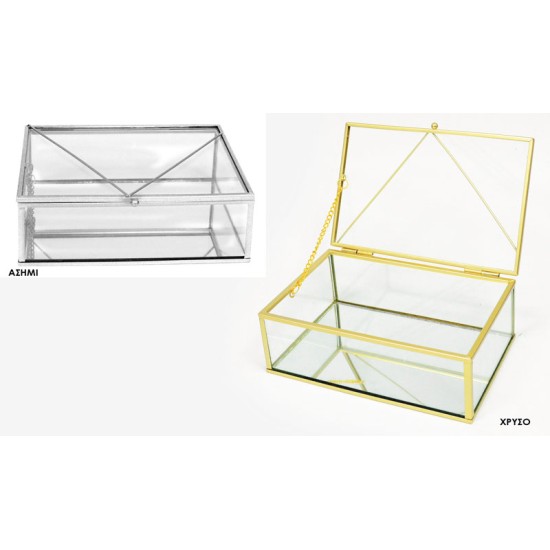 ΜΕΤΑΛΛΙΚΗ ΜΠΙΖΟΥΤΙΕΡΑ ΜΙΚΡΗ 17.5cm 0506185 ΜΕΤΑΛΛΙΚΗ ΜΠΙΖΟΥΤΙΕΡΑ ΜΙΚΡΗ 17.5cm 0506185