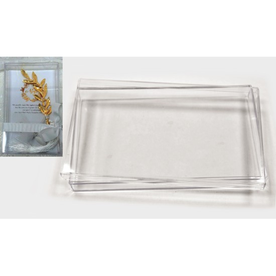 ΠΛΕΞΙΓΚΛΑΣ ΚΟΥΤΙ ΜΕ ΚΑΠΑΚΙ ΜΑΚΡΟΣΤΕΝΟ 18cm x 11cm 0506215 ΠΛΕΞΙΓΚΛΑΣ ΚΟΥΤΙ ΜΕ ΚΑΠΑΚΙ ΜΑΚΡΟΣΤΕΝΟ 18cm x 11cm 0506215
