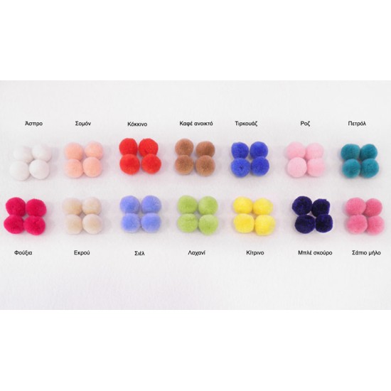 ΠΟΝ ΠΟΝ CASHMERE 2cm 0517339 ΠΟΝ ΠΟΝ CASHMERE 2cm 0517339