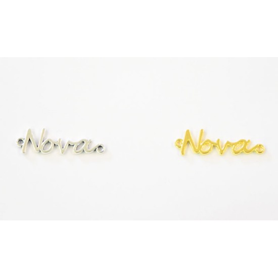ΜΕΤΑΛΛΙΚΟ ΝΟΝΑ 30mm 0517842 ΜΕΤΑΛΛΙΚΟ ΝΟΝΑ 30mm 0517842