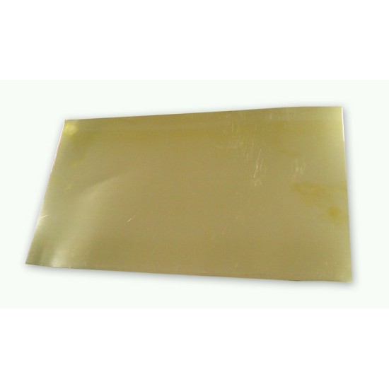 ΦΥΛΛΟ ΧΑΛΚΟΥ 35cm x 20cm 0.2mm 0519127 ΦΥΛΛΟ ΧΑΛΚΟΥ 35cm x 20cm 0.2mm 0519127