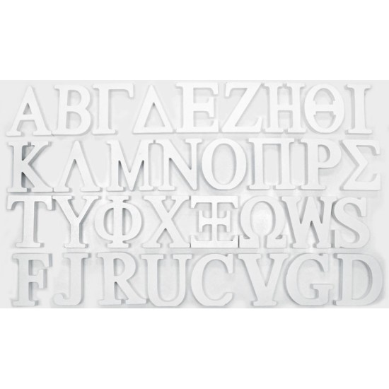 ΞΥΛΙΝΑ ΓΡΑΜΜΑΤΑ ΛΕΥΚΟ ΧΟΝΤΡΑ 18mm 0519319 ΞΥΛΙΝΑ ΓΡΑΜΜΑΤΑ ΛΕΥΚΟ ΧΟΝΤΡΑ 18mm 0519319