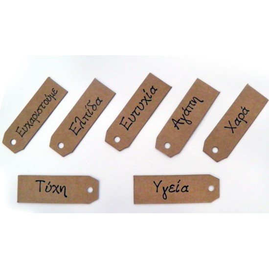 ΚΑΡΤΕΛΑΚΙ ΜΕ ΕΥΧΕΣ ΚΡΑΦΤ 60mm x 20mm 0519389 ΚΑΡΤΕΛΑΚΙ ΜΕ ΕΥΧΕΣ ΚΡΑΦΤ 60mm x 20mm 0519389