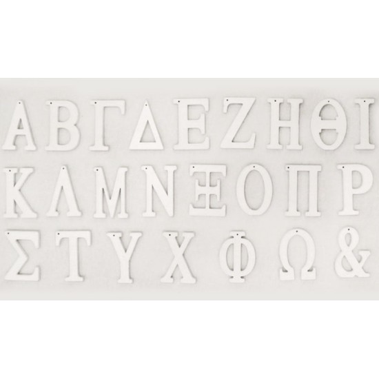 ΞΥΛΙΝΑ ΓΡΑΜΜΑΤΑ ΛΕΥΚΑ ΚΡΕΜΑΣΤΑ 6cm 05194161 ΞΥΛΙΝΑ ΓΡΑΜΜΑΤΑ ΛΕΥΚΑ ΚΡΕΜΑΣΤΑ 6cm 05194161