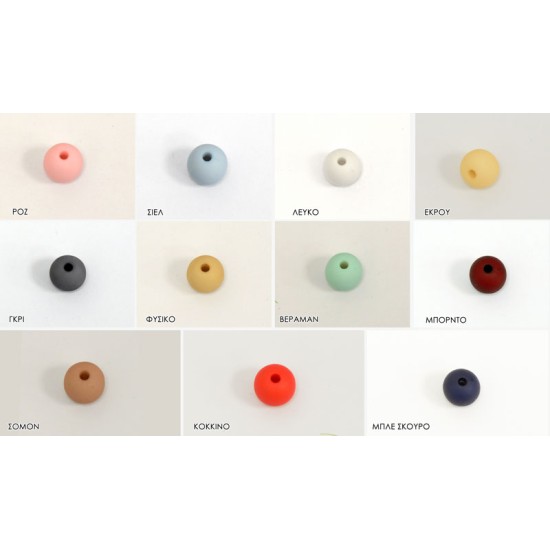 ΧΑΝΤΡΑ ΜΑΤ 10mm 500gr 0519699 ΧΑΝΤΡΑ ΜΑΤ 10mm 500gr 0519699