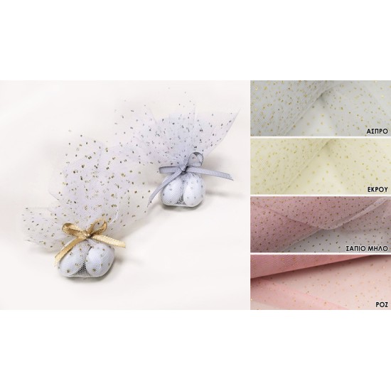 ΤΟΥΛΙ ΜΕ ΑΣΗΜΙ ΓΚΛΙΤΕΡ 14cm x 14cm 0527289 ΤΟΥΛΙ ΜΕ ΑΣΗΜΙ ΓΚΛΙΤΕΡ 14cm x 14cm 0527289