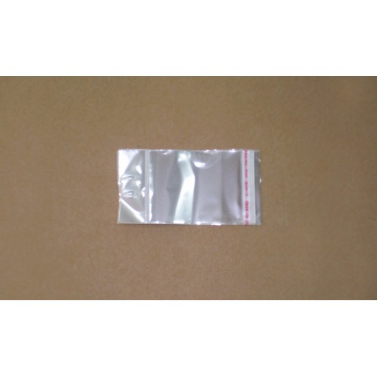 ΦΑΚΕΛΑ ΑΥΤΟΚ 5.5cm x 10cm ΧΩΡΙΣ ΤΡΥΠΑ 0602067 ΦΑΚΕΛΑ ΑΥΤΟΚ 5.5cm x 10cm ΧΩΡΙΣ ΤΡΥΠΑ 0602067