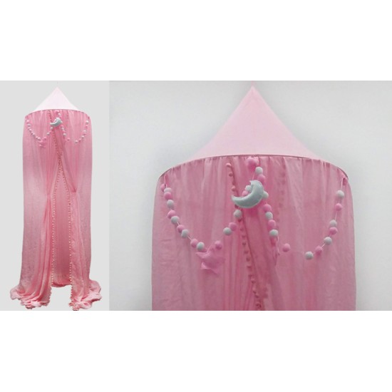 ΒΡΕΦΙΚΗ ΚΟΥΝΟΥΠΙΕΡΑ ΡΟΖ 60cm x 280cm HR170403-1 0621356 ΒΡΕΦΙΚΗ ΚΟΥΝΟΥΠΙΕΡΑ ΡΟΖ 60cm x 280cm HR170403-1 0621356