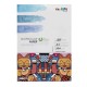 Carioca plus μπλοκ ακουαρέλας Α4. 20φ.,300γρ. Carioca plus μπλοκ ακουαρέλας Α4. 20φ.,300γρ.