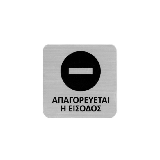 Next επιγραφή darwin Next επιγραφή darwin