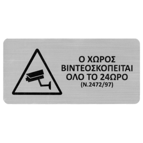 Next επιγραφή darwin Next επιγραφή darwin