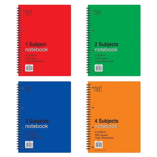 Next notebook τετράδιο σπιράλ 2θεμ. 140σελ. 21x29εκ. Next notebook τετράδιο σπιράλ 2θεμ. 140σελ. 21x29εκ.