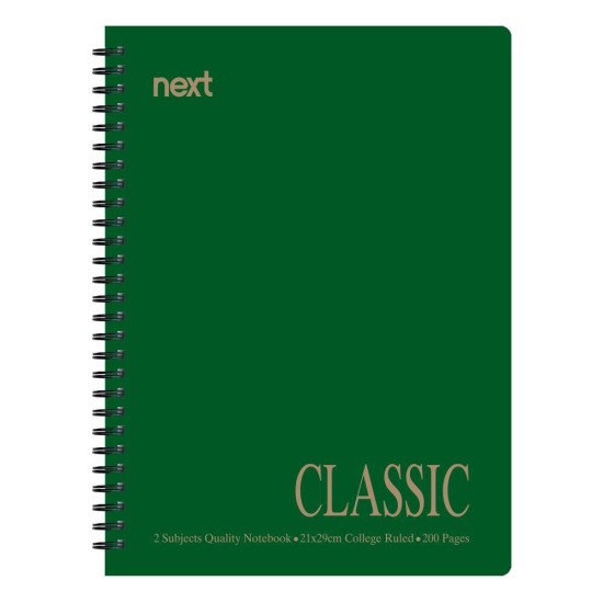 Next classic τετράδιο σπιράλ πράσινο 21x29εκ. 2θεμ. 140σελ. Next classic τετράδιο σπιράλ πράσινο 21x29εκ. 2θεμ. 140σελ.