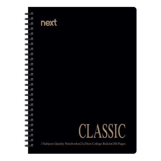 Next classic τετρ. σπιράλ μαύρο 21x29εκ. 3θεμ. 200σελ. Next classic τετρ. σπιράλ μαύρο 21x29εκ. 3θεμ. 200σελ.