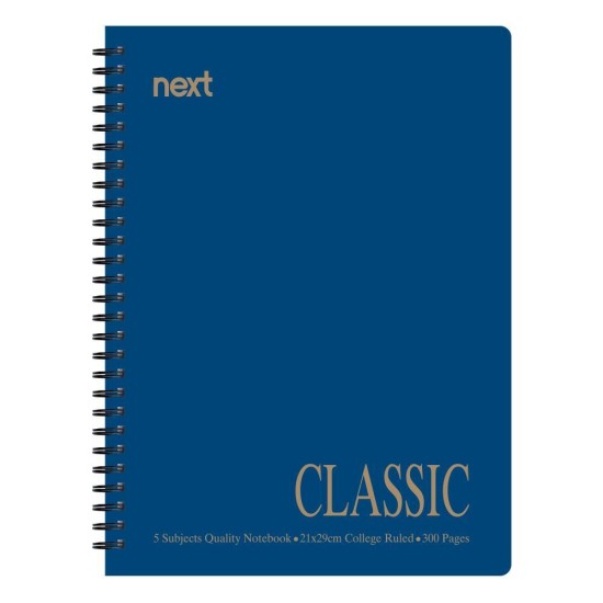 Next classic τετράδιο σπιράλ μπλε17x25εκ. 5θεμ. 300σελ. Next classic τετράδιο σπιράλ μπλε17x25εκ. 5θεμ. 300σελ.