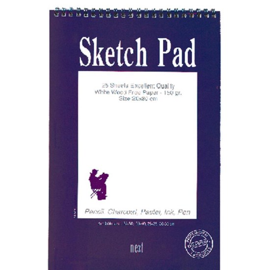 Next sketch pad μπλοκ σχεδίου 25φ.150γρ. 30x40εκ. Next sketch pad μπλοκ σχεδίου 25φ.150γρ. 30x40εκ.