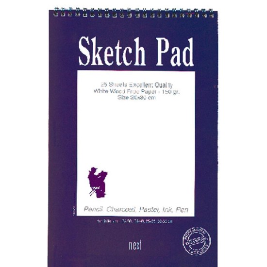 Next sketch pad μπλοκ σχεδίου 25φ.150γρ 20x30εκ. Next sketch pad μπλοκ σχεδίου 25φ.150γρ 20x30εκ.