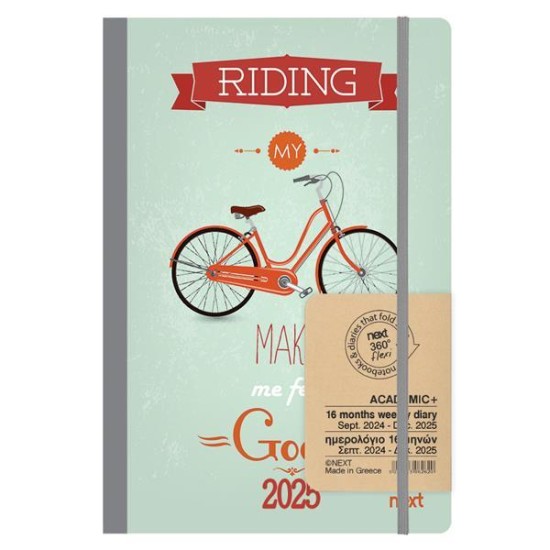 Next ημερολόγιο ACADEMIC+ 9/2024-12/2025 Gallery εβδομαδιαίο flexi 14x21εκ. Riding Next ημερολόγιο ACADEMIC+ 9/2024-12/2025 Gallery εβδομαδιαίο flexi 14x21εκ. Riding