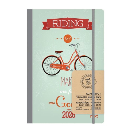 Next ημερολόγιο ACADEMIC+ 9/2025-12/2026 Gallery εβδομαδιαίο flexi 14x21εκ. Riding Next ημερολόγιο ACADEMIC+ 9/2025-12/2026 Gallery εβδομαδιαίο flexi 14x21εκ. Riding