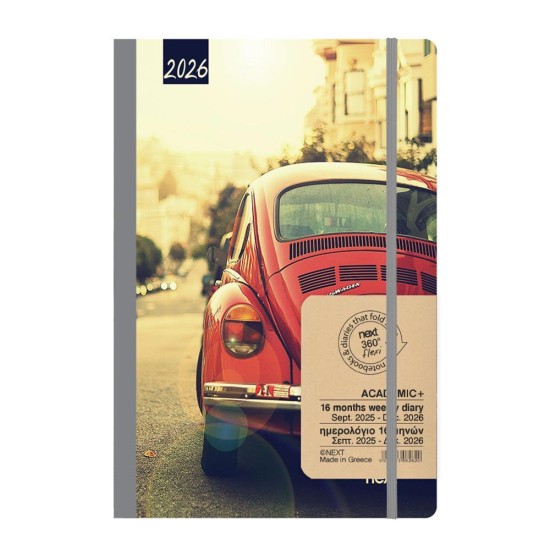 Next ημερολόγιο ACADEMIC+ 9/2025-12/2026 Gallery εβδομαδιαίο flexi 14x21εκ. Σκαραβαίος Next ημερολόγιο ACADEMIC+ 9/2025-12/2026 Gallery εβδομαδιαίο flexi 14x21εκ. Σκαραβαίος