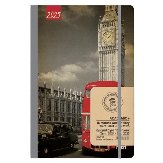 Next ημερολόγιο ACADEMIC+ 9/2024-12/2025 Gallery εβδομαδιαίο flexi 14x21εκ. Big Ben Next ημερολόγιο ACADEMIC+ 9/2024-12/2025 Gallery εβδομαδιαίο flexi 14x21εκ. Big Ben