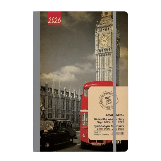 Next ημερολόγιο ACADEMIC+ 9/2025-12/2026 Gallery εβδομαδιαίο flexi 14x21εκ. Big Ben Next ημερολόγιο ACADEMIC+ 9/2025-12/2026 Gallery εβδομαδιαίο flexi 14x21εκ. Big Ben