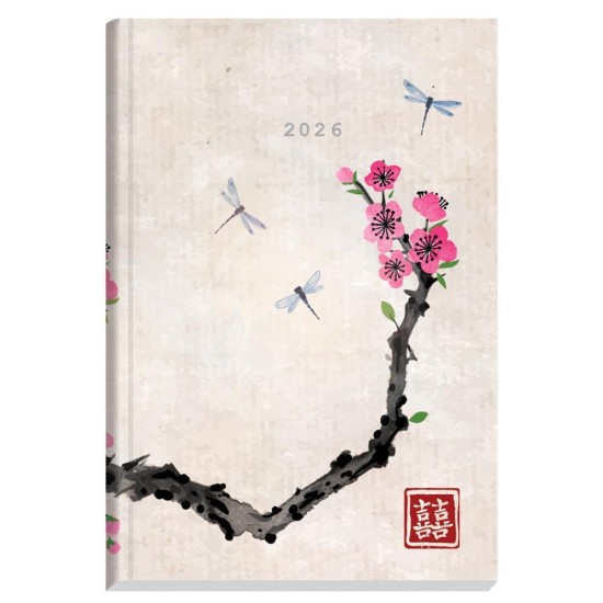 Next ημερολόγιο 2026 Trends Japan art ημερήσιο δετό 14x21εκ. Next ημερολόγιο 2026 Trends Japan art ημερήσιο δετό 14x21εκ.