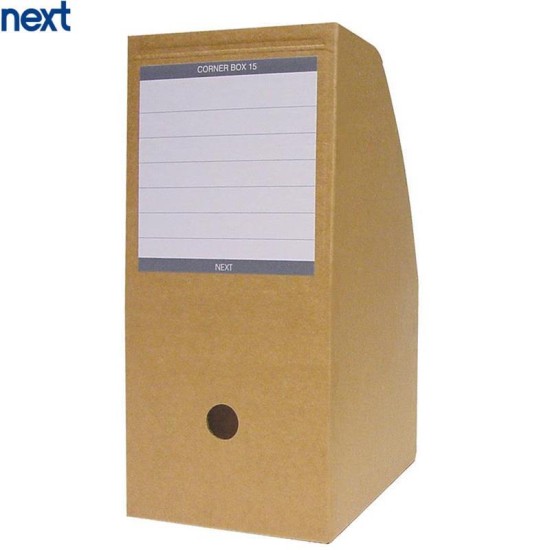 Νext θήκη περιοδικών οικολογική χάρτινη Υ32x28x15εκ.