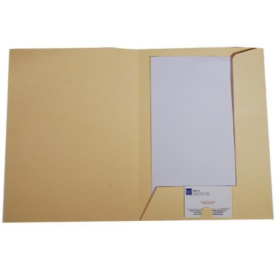 Νext φάκελος παρουσίασης (folder) leather skin κίτρινο 250γρ. Υ32x24εκ. Δυνατότητα εκτύπωσης Νext φάκελος παρουσίασης (folder) leather skin κίτρινο 250γρ. Υ32x24εκ. Δυνατότητα εκτύπωσης