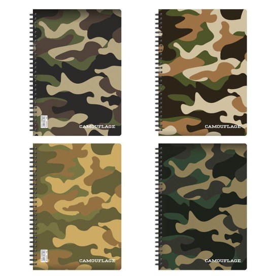 Next camouflage τετράδιο σπιράλ 17x25εκ. 4θεμ. Next camouflage τετράδιο σπιράλ 17x25εκ. 4θεμ.