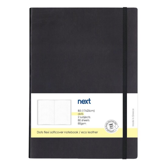 Next Premium μαύρο τετράδιο Dots flexi λάστιχο 2 θέματα 80 φύλλα 17x25εκ. Δυνατότητα εκτύπωσης Next Premium μαύρο τετράδιο Dots flexi λάστιχο 2 θέματα 80 φύλλα 17x25εκ. Δυνατότητα εκτύπωσης