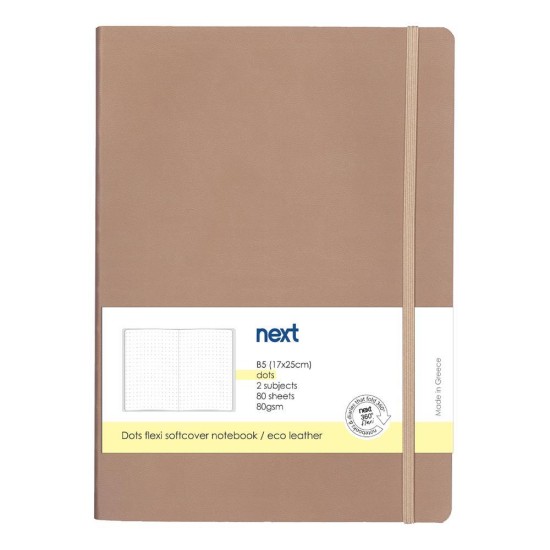 Next Premium μπεζ τετράδιο Dots flexi λάστιχο 2 θέματα 80 φύλλα 17x25εκ. Δυνατότητα εκτύπωσης Next Premium μπεζ τετράδιο Dots flexi λάστιχο 2 θέματα 80 φύλλα 17x25εκ. Δυνατότητα εκτύπωσης