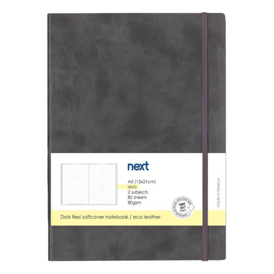 Next Premium γκρι τετράδιο Dots flexi λάστιχο 2 θέματα 80 φύλλα 14x21εκ. Δυνατότητα εκτύπωσης Next Premium γκρι τετράδιο Dots flexi λάστιχο 2 θέματα 80 φύλλα 14x21εκ. Δυνατότητα εκτύπωσης