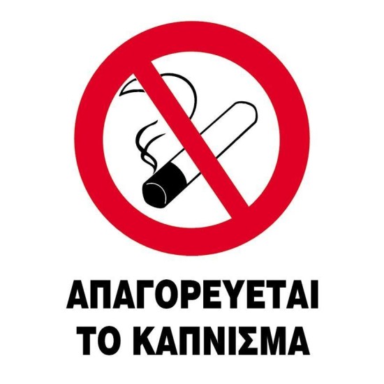 Next επιγραφή pp Next επιγραφή pp