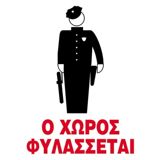 Next επιγραφή pp Next επιγραφή pp