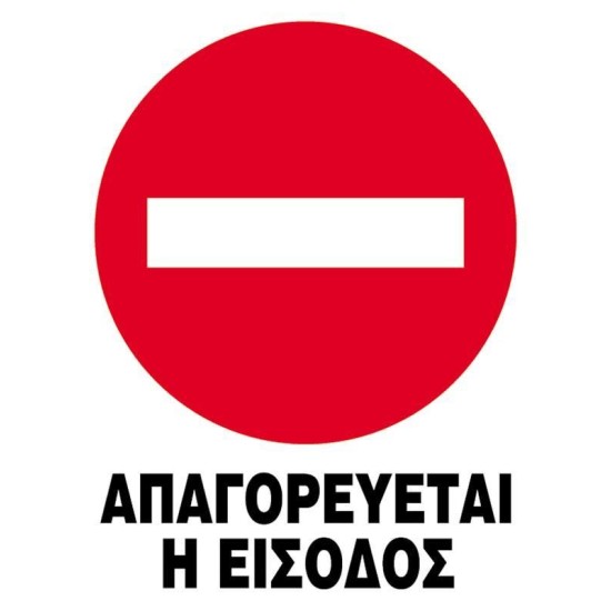 Next επιγραφή pp 