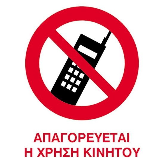 Next επιγραφή pp 