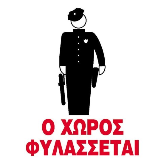 Next επιγραφή pp Next επιγραφή pp